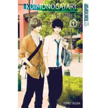 KOIMONOGATARI: LOVE STORIES, VOLUME 1