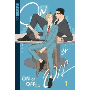 ON OR OFF, VOLUME 1