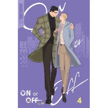 ON OR OFF, VOLUME 4