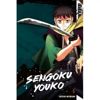 SENGOKU YOUKO, VOLUME 4