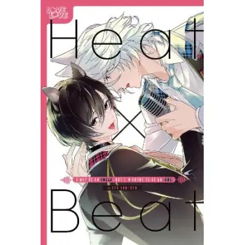 HEAT X BEAT: I MAY BE AN OMEGA, BUT I'M GOING TO B