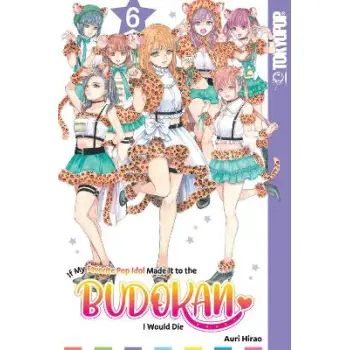 IF MY FAVORITE POP IDOL MADE VOL 6