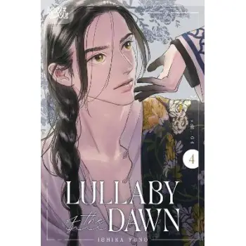 LULLABY OF THE DAWN, VOLUME 4