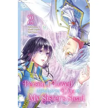 PERSON I LOVED ASKED ME VOL 2
