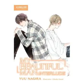 MY BEAUTIFUL MAN: INTERLUDE