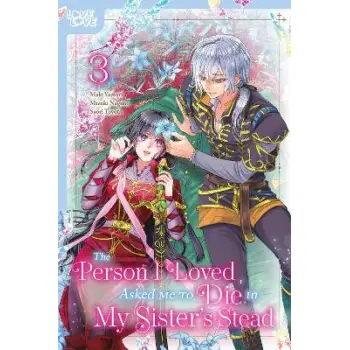 PERSON I LOVED ASKED VOL 3