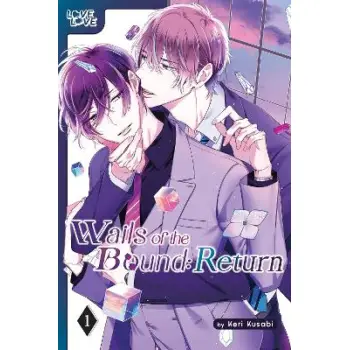 WAILS OF THE BOUND VOL 1