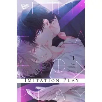 IMITATION PLAY