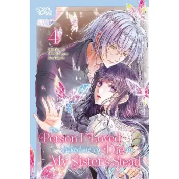PERSON I LOVED ASKED ME VOL 4