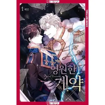 ETERNAL COVENANT, VOLUME 1