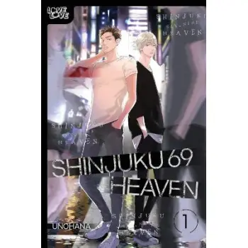 SHINJUKU 69 HEAVEN, VOLUME 1