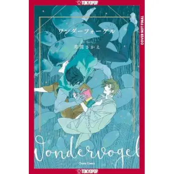 WANDERVOGEL, VOLUME 1