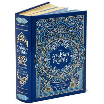 THE ARABIAN NIGHTS  HC