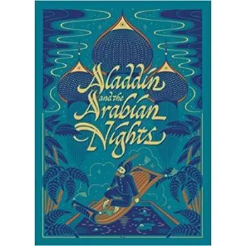 THE ARABIAN NIGHTS HC