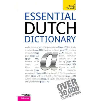 ESSENTIAL DUTCH DICTIONARY: TEACH YOURSELF