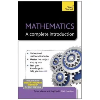 MATHEMATICS : A COMPLETE INTRODUCTION PB