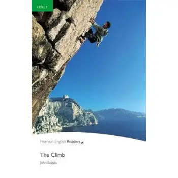 PR 3: THE CLIMB ( + MP3 PACK)