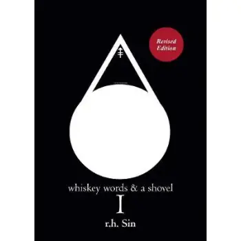 WHISKEY WORDS AND A SHOVEL 1  PB