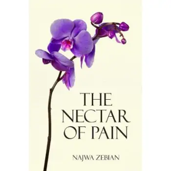 THE NECTAR OF PAIN PB