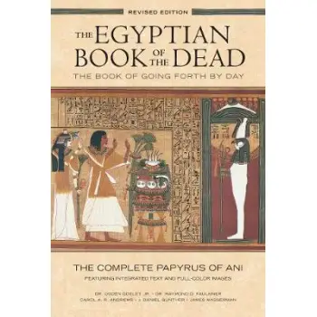 THE EGYPTIAN BOOK OF THE DEAD