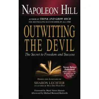 OUTWITTING THE DEVIL : THE SECRET TO FREEDON AND SUCCESS PB