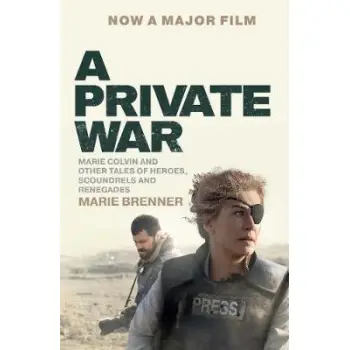 A PRIVATE WAR PB