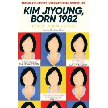 KIM JIYOUNG, BORN 1982