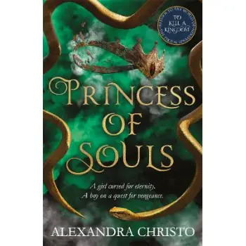PRINCESS OF SOULS