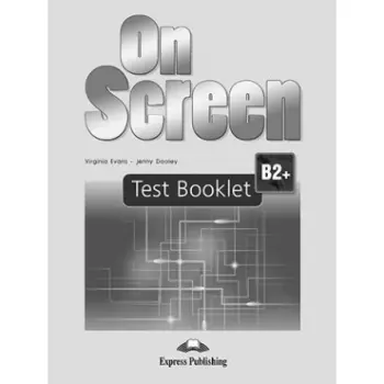 ON SCREEN B2+ TEST 2015