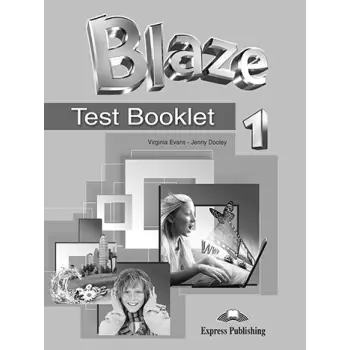 BLAZE 1 TEST