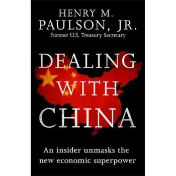 DEALING WITH CHINA PB DEALING WITH CHINA PB