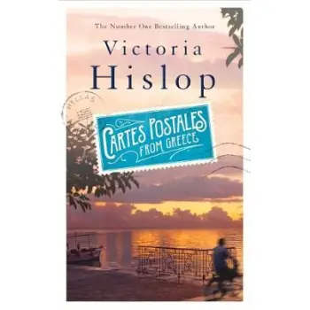 CARTES POSTALES FROM GREECE  PB B CARTES POSTALES FROM GREECE  PB B