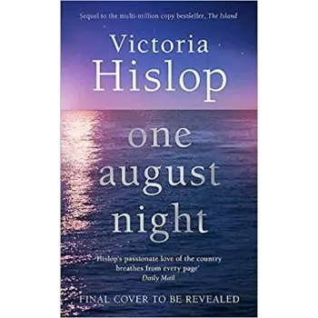 ONE AUGUST NIGHT TPB