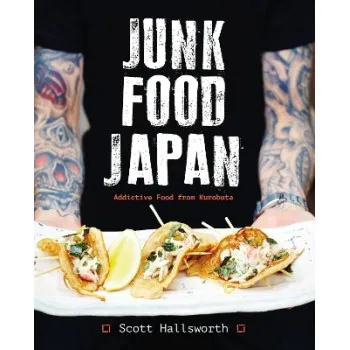 /6/K FOOD JAPAN : ADDICTIVE FOOD FROM KUROBUTA HC