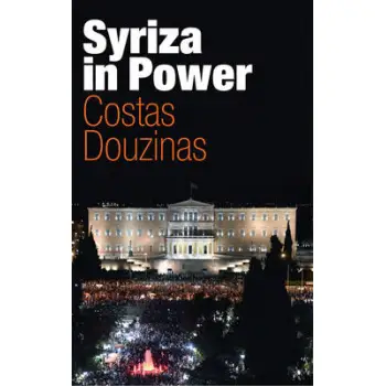 SYRIZA IN POWER: REFLECTIONS OF AN ACCIDENTAL POLITICIAN PB