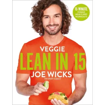 VEGGIE LEAN IN 15