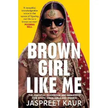 BROWN GIRL LIKE ME PB MME