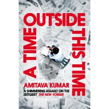 A TIME OUTSIDE THIS TIME