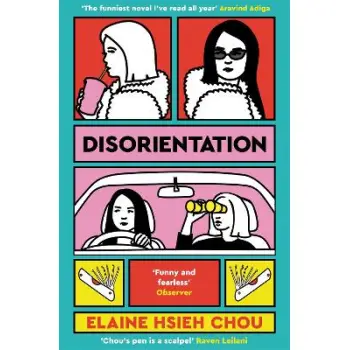 DISORIENTATION PB MME
