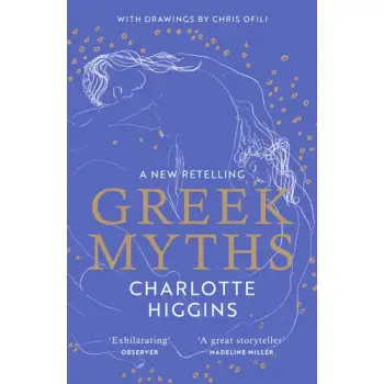 GREEK MYTHS: A NEW RETELLING