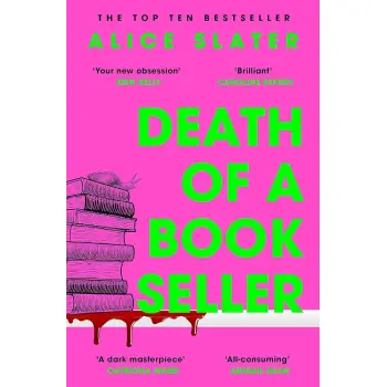 DEATH OF A BOOKSELLER PB