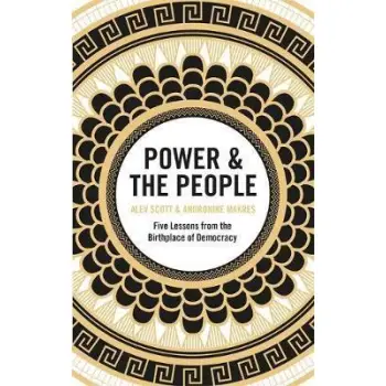 POWER & THE PEOPLE TPB