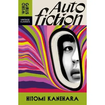 AUTOFICTION PB