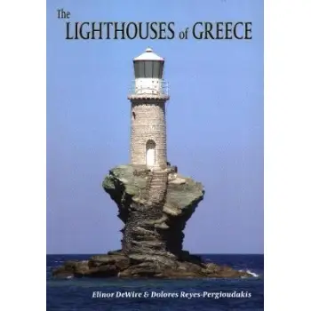 THE LIGHTHOUSES OF GREECE PB