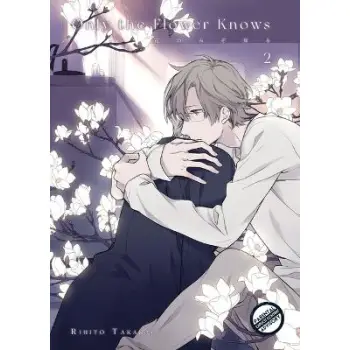 ONLY THE FLOWER KNOWS VOL 2 PB