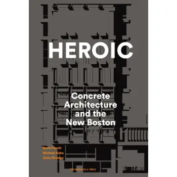 HEROIC HC