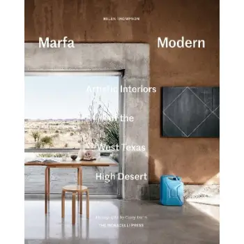 MARFA MODERN HC