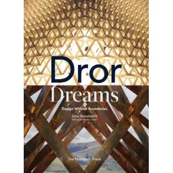DROR DREAMS HC