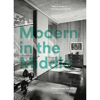 MODERN IN THE MIDDLE HC