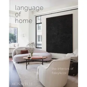 LANGUAGE OF HOME HC